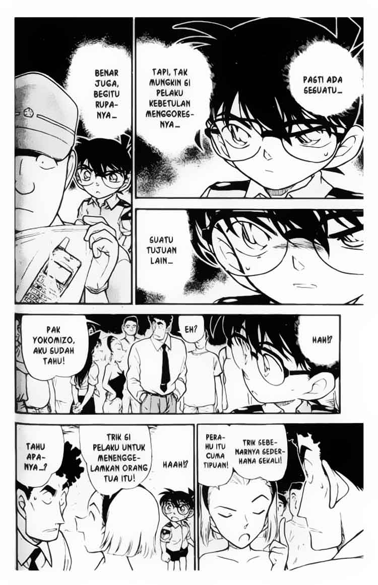 Meitantei Conan Chapter 312 - halaman 13