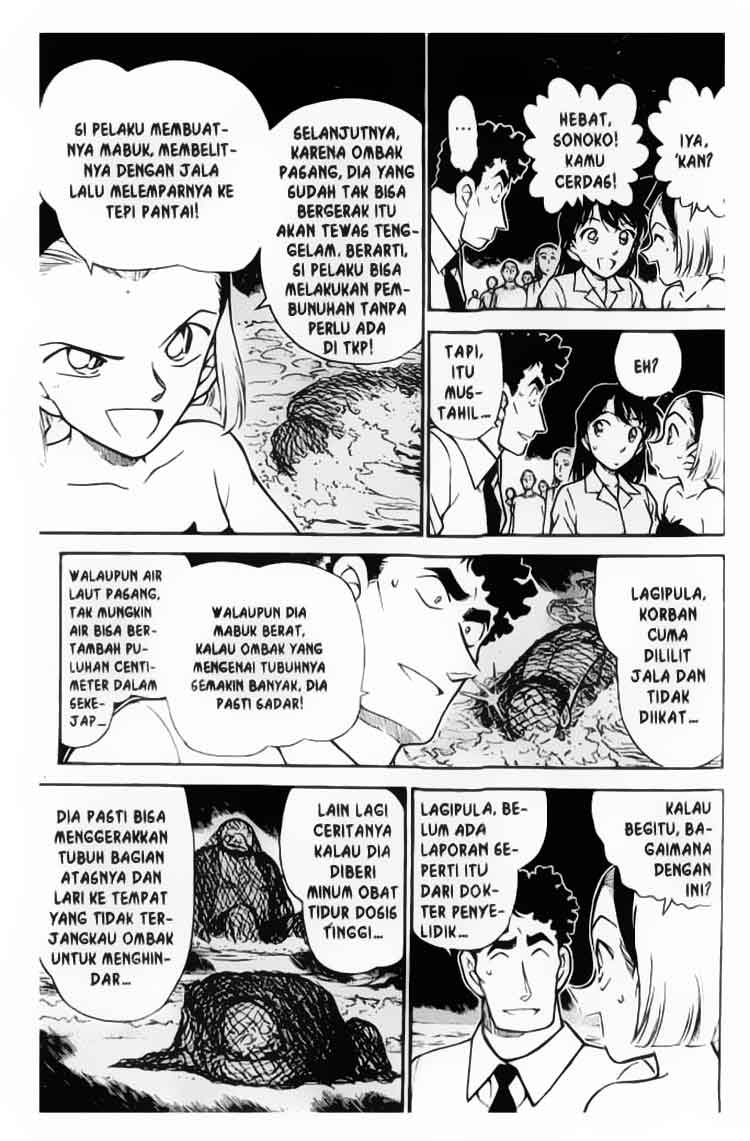 Meitantei Conan Chapter 312 - halaman 14