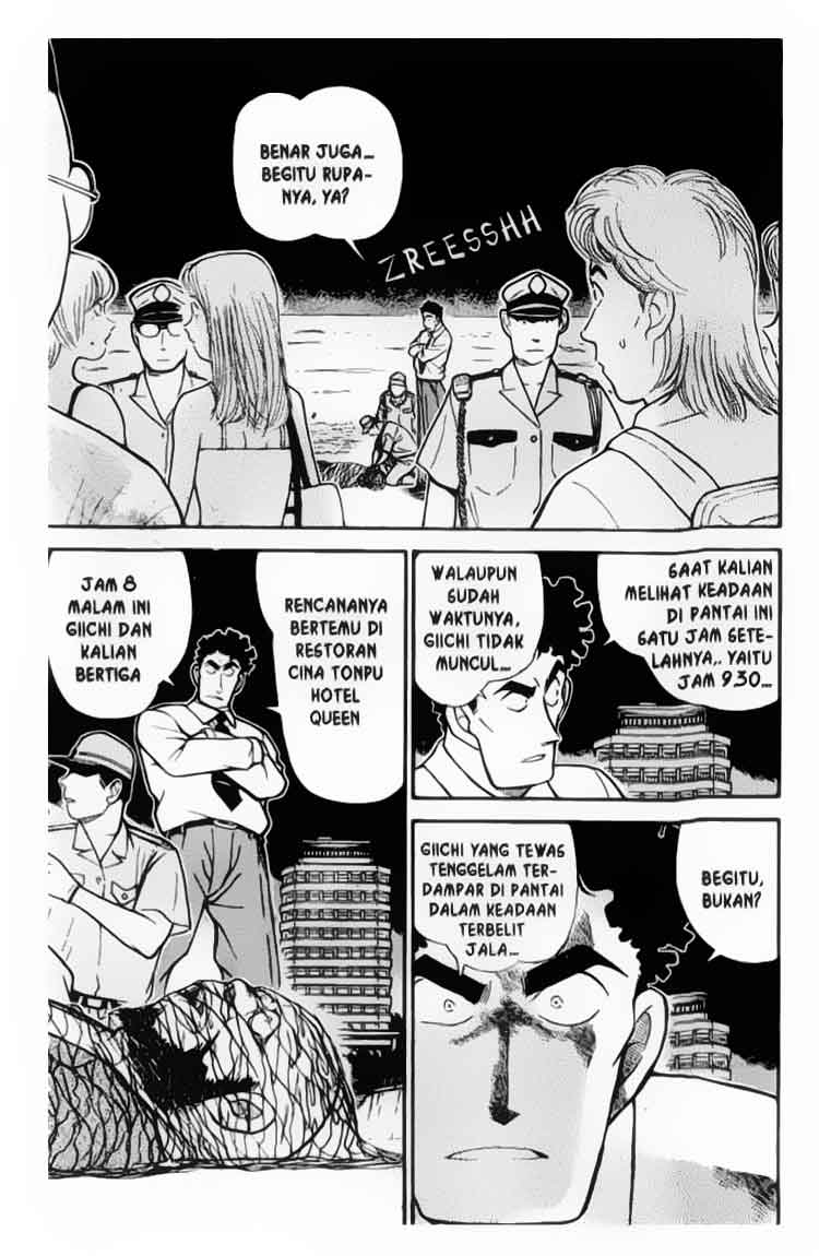 Meitantei Conan Chapter 312 - halaman 2