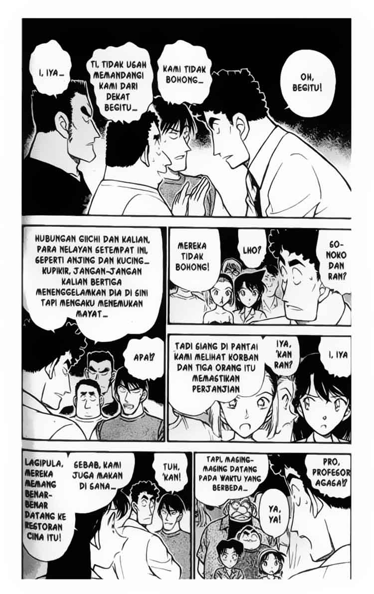 Meitantei Conan Chapter 312 - halaman 3