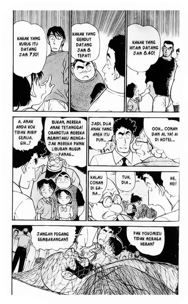 Meitantei Conan Chapter 312 - halaman 4