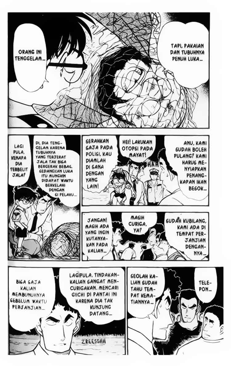 Meitantei Conan Chapter 312 - halaman 5