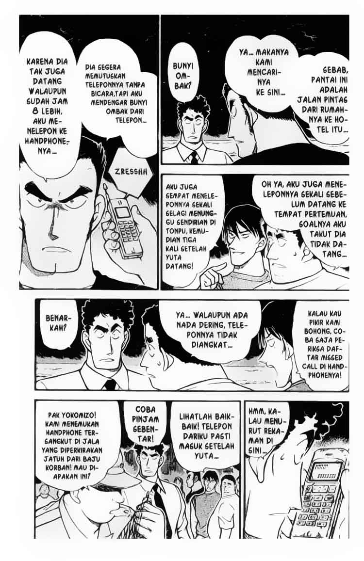 Meitantei Conan Chapter 312 - halaman 6