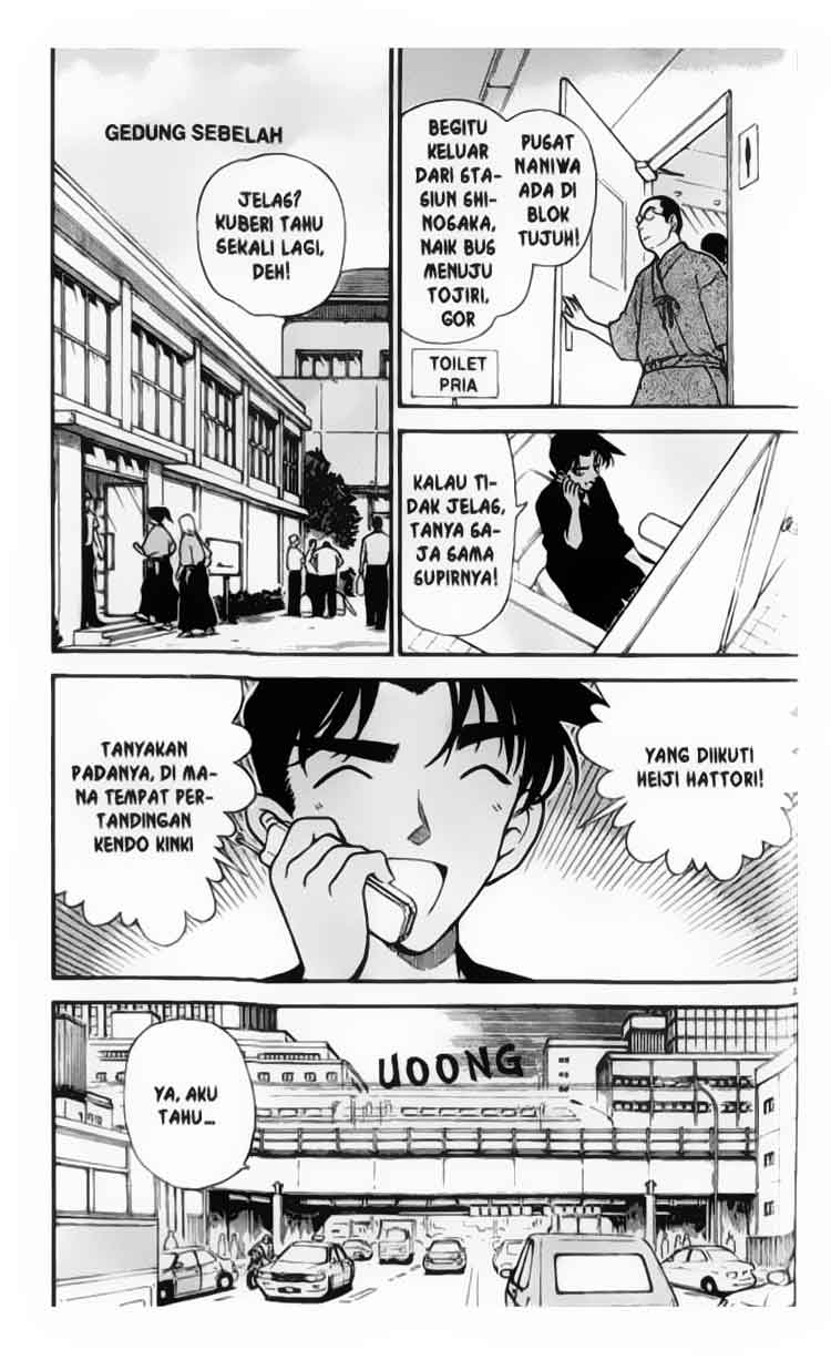 Meitantei Conan Chapter 314 - halaman 4