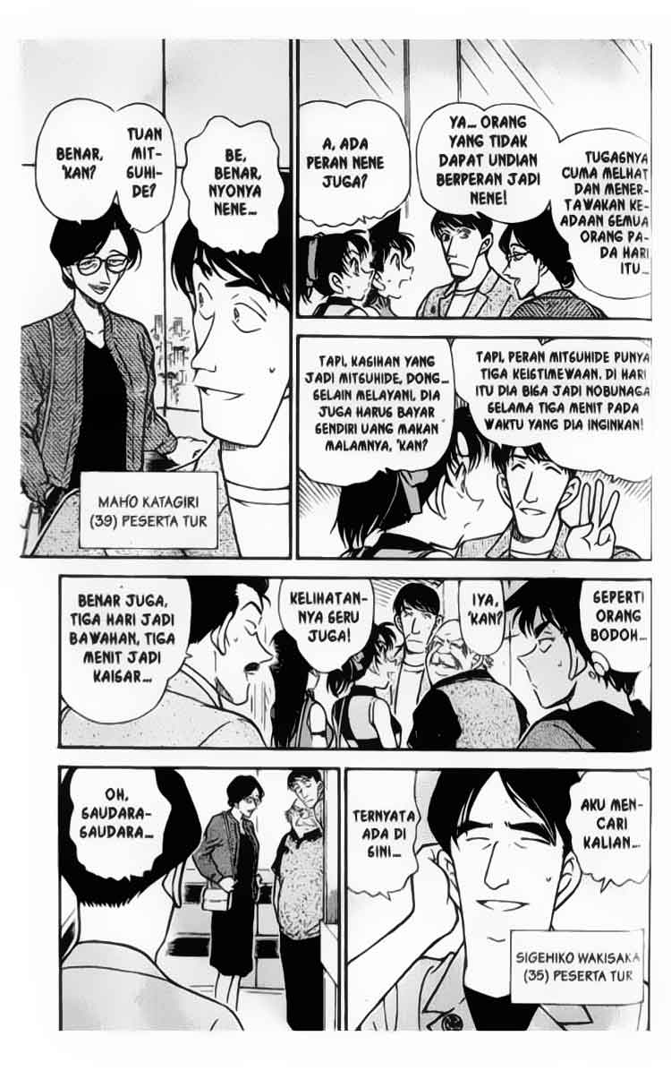 Meitantei Conan Chapter 317 - halaman 10