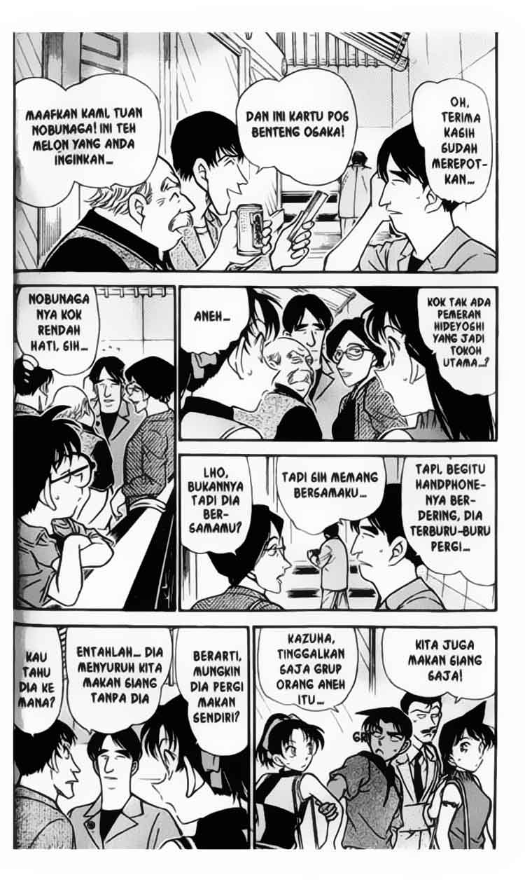 Meitantei Conan Chapter 317 - halaman 11