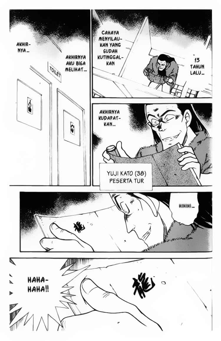 Meitantei Conan Chapter 317 - halaman 12
