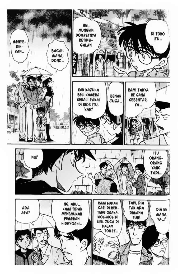 Meitantei Conan Chapter 317 - halaman 14