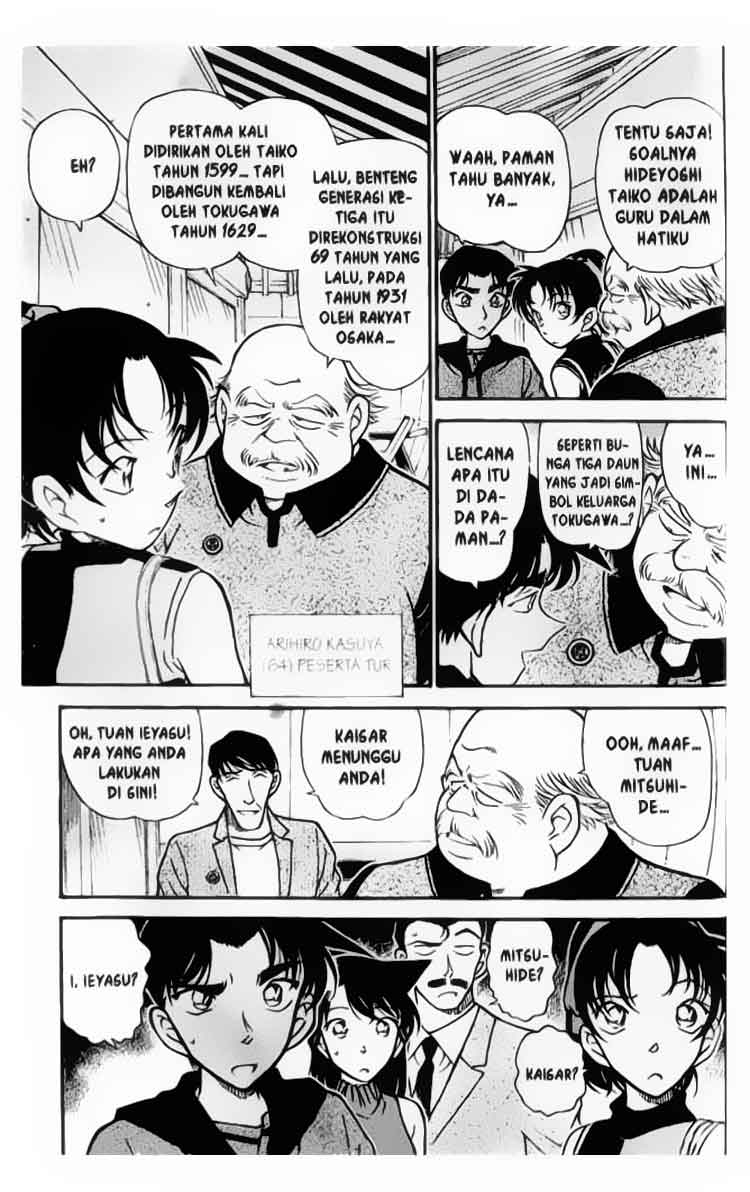 Meitantei Conan Chapter 317 - halaman 8