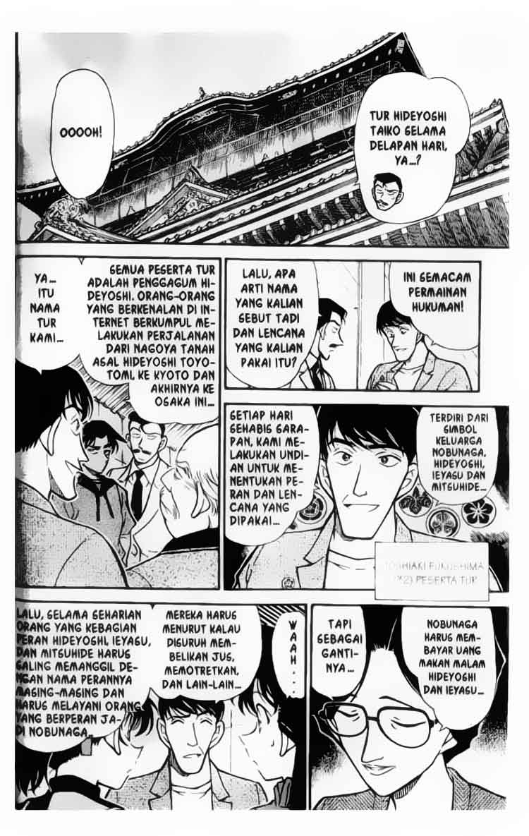 Meitantei Conan Chapter 317 - halaman 9