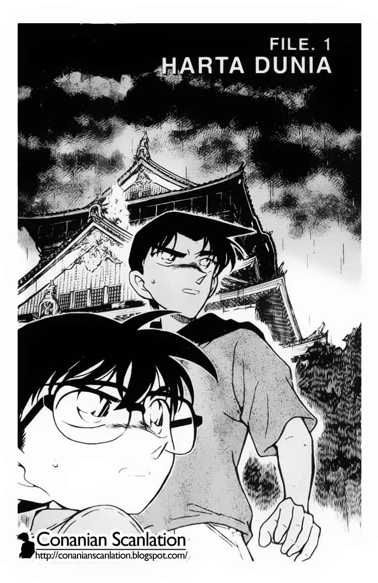 Meitantei Conan Chapter 318 - halaman 1