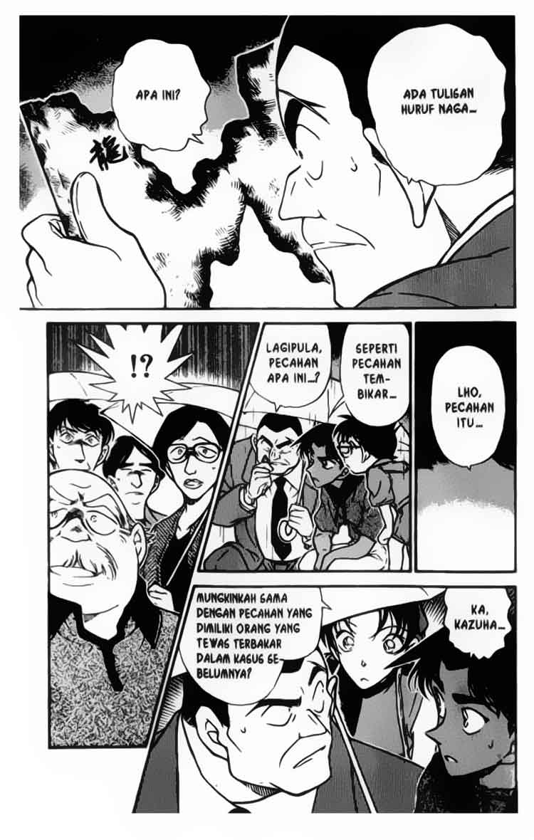Meitantei Conan Chapter 318 - halaman 10