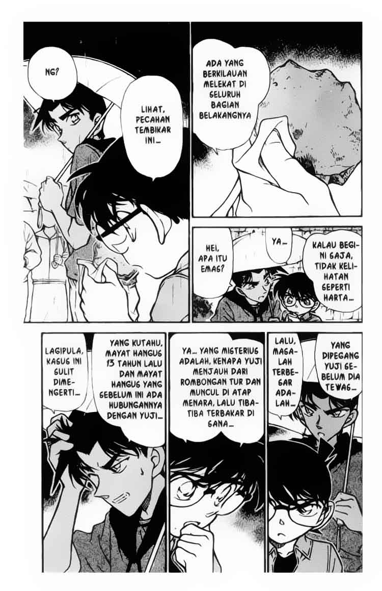Meitantei Conan Chapter 318 - halaman 12