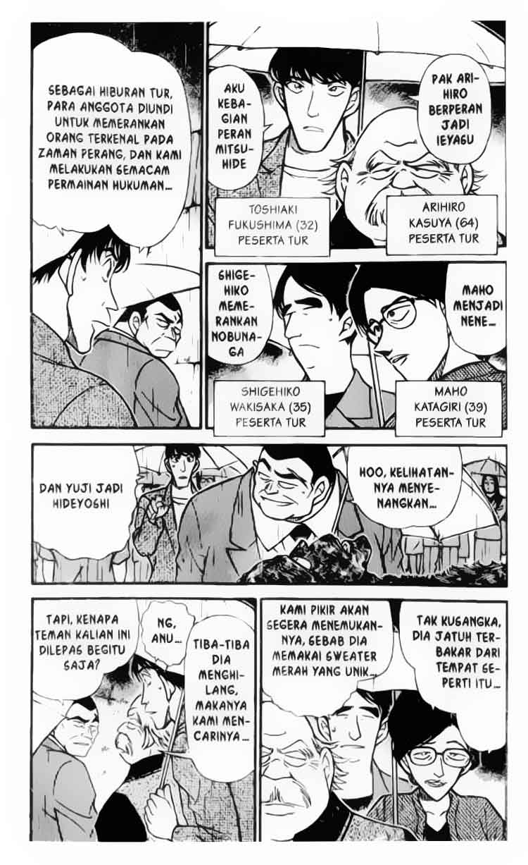 Meitantei Conan Chapter 318 - halaman 4