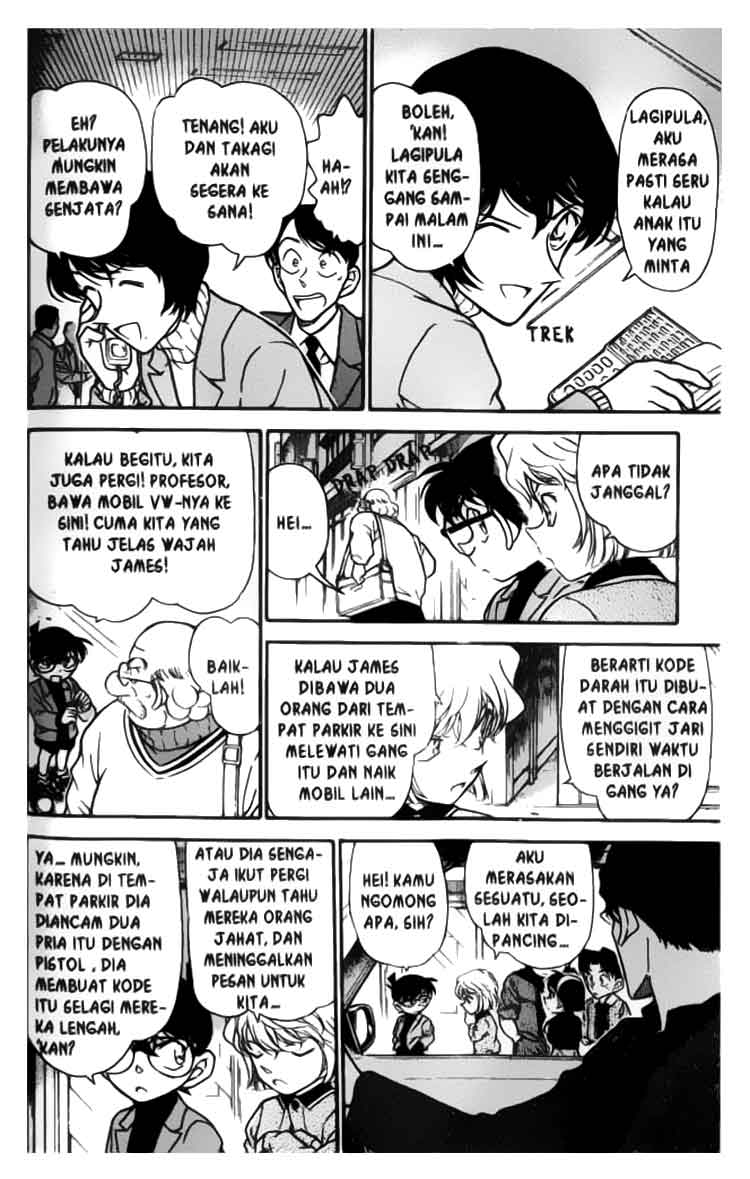 Meitantei Conan Chapter 326 - halaman 11