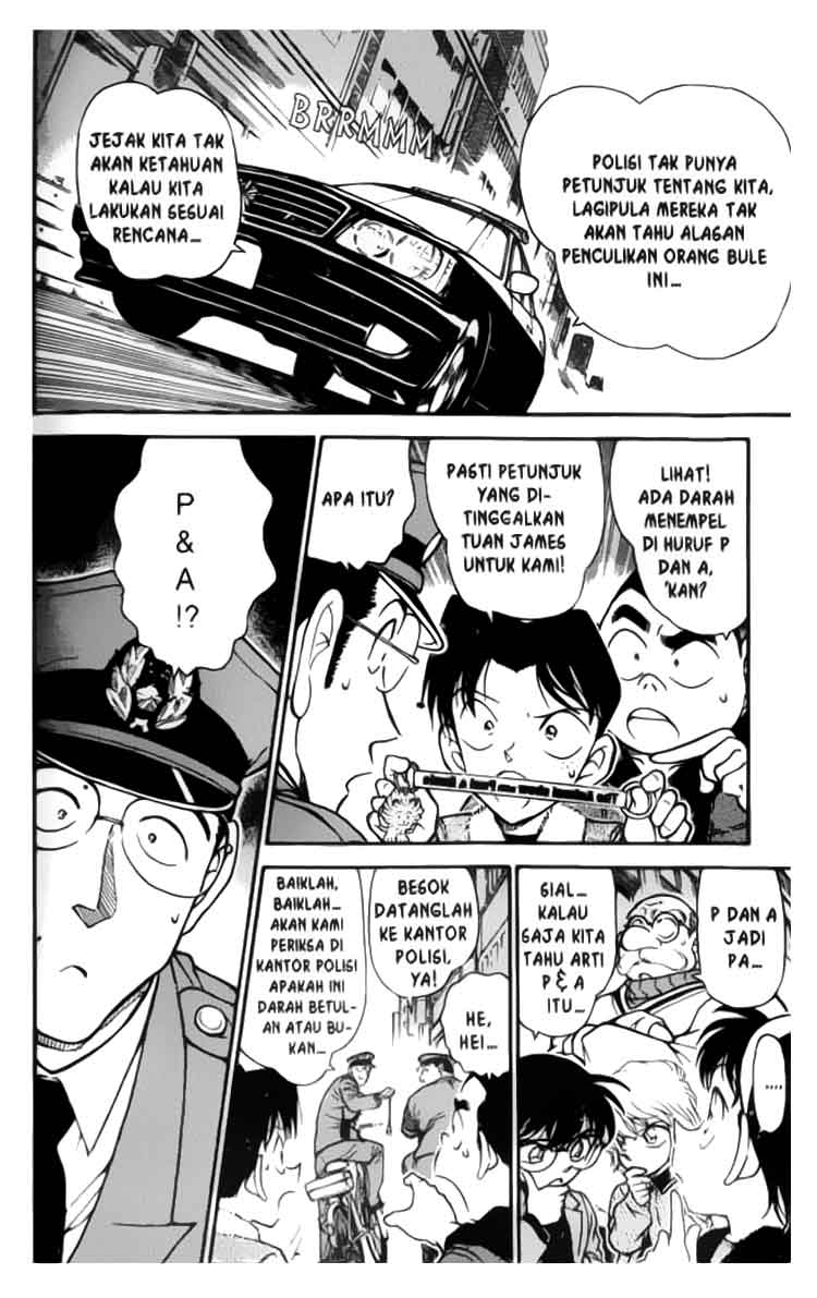 Meitantei Conan Chapter 326 - halaman 7