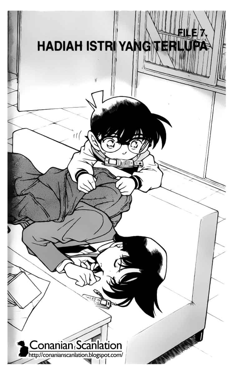 Meitantei Conan Chapter 335 - halaman 1