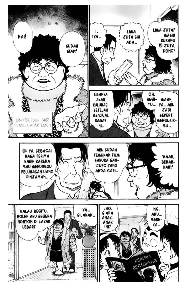 Meitantei Conan Chapter 335 - halaman 10