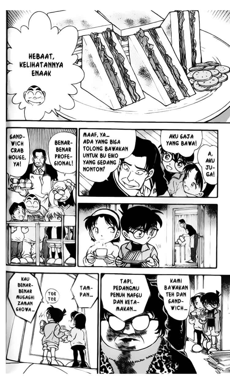 Meitantei Conan Chapter 335 - halaman 13