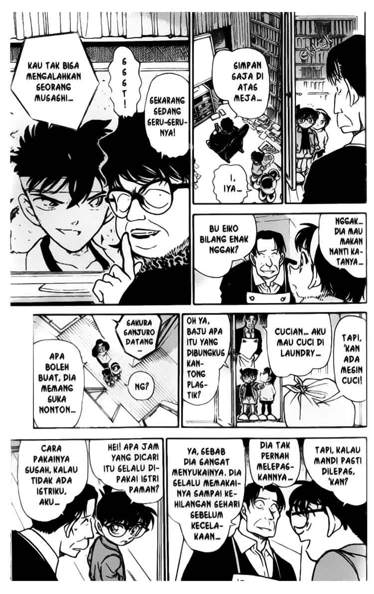 Meitantei Conan Chapter 335 - halaman 14