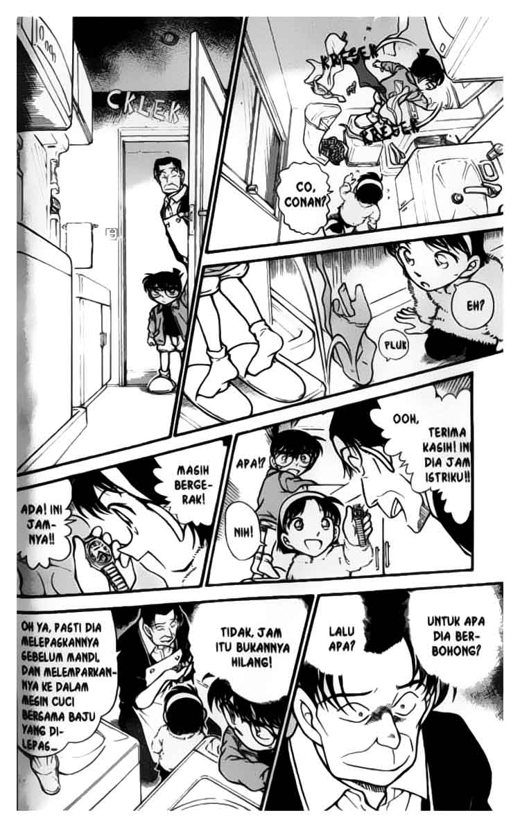 Meitantei Conan Chapter 335 - halaman 15