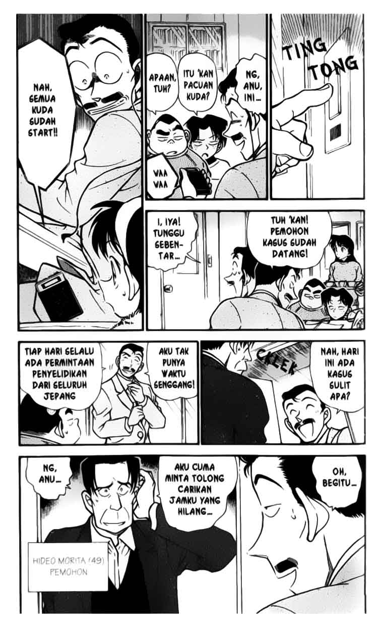 Meitantei Conan Chapter 335 - halaman 4