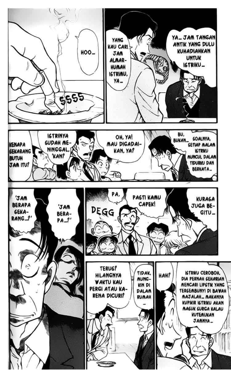 Meitantei Conan Chapter 335 - halaman 5