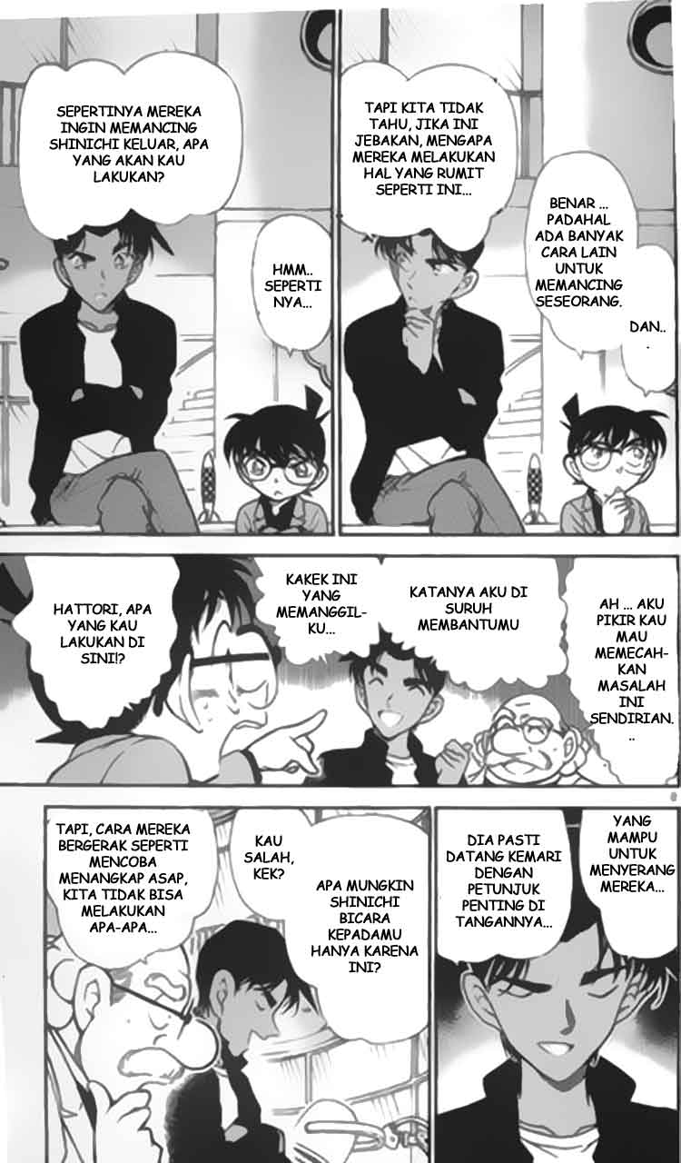 Meitantei Conan Chapter 341 - halaman 6