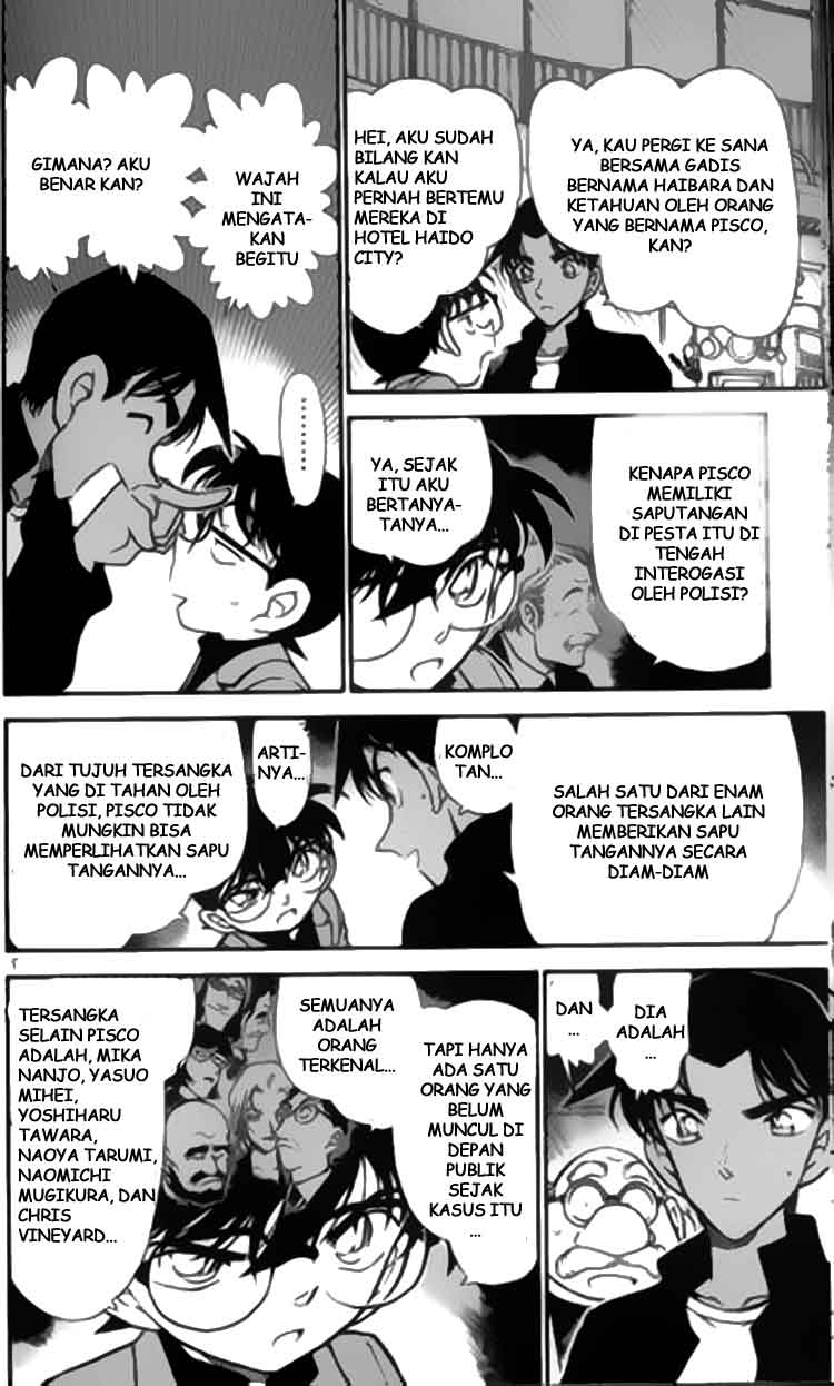 Meitantei Conan Chapter 341 - halaman 7