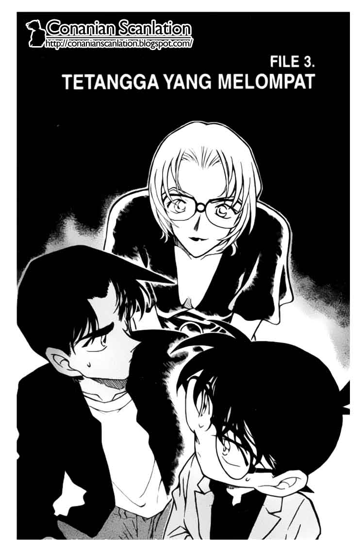 Meitantei Conan Chapter 342 - halaman 1