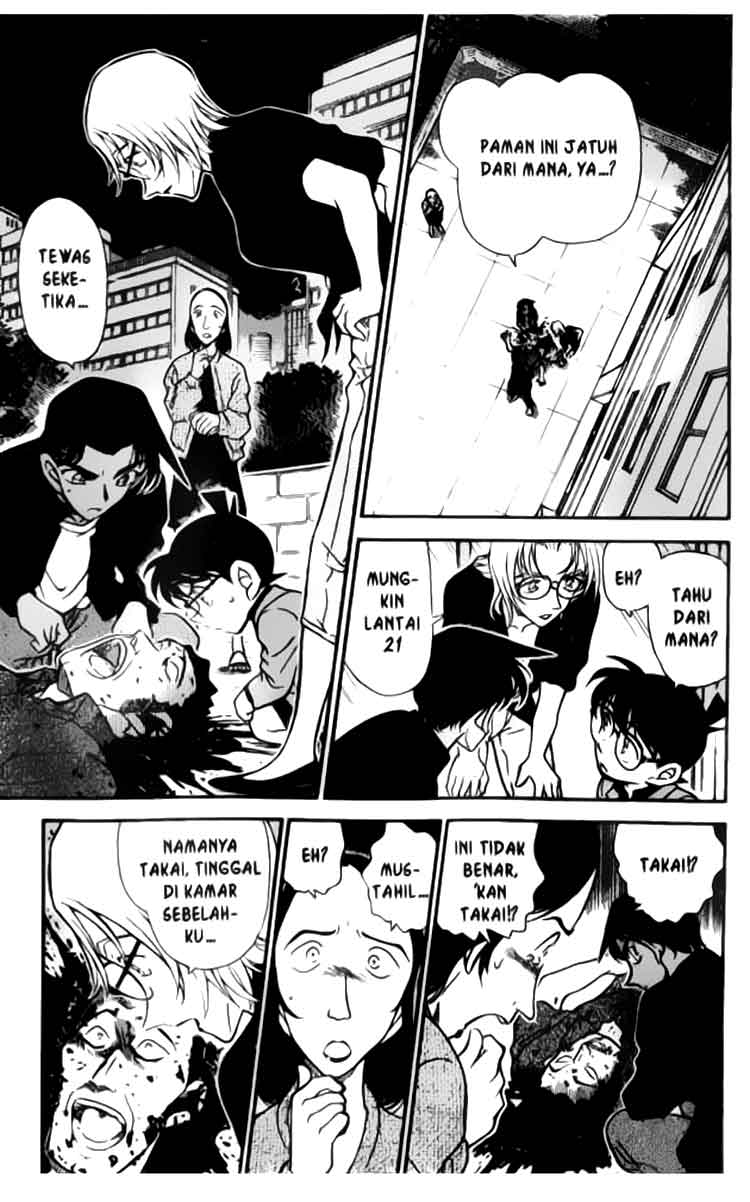 Meitantei Conan Chapter 342 - halaman 2
