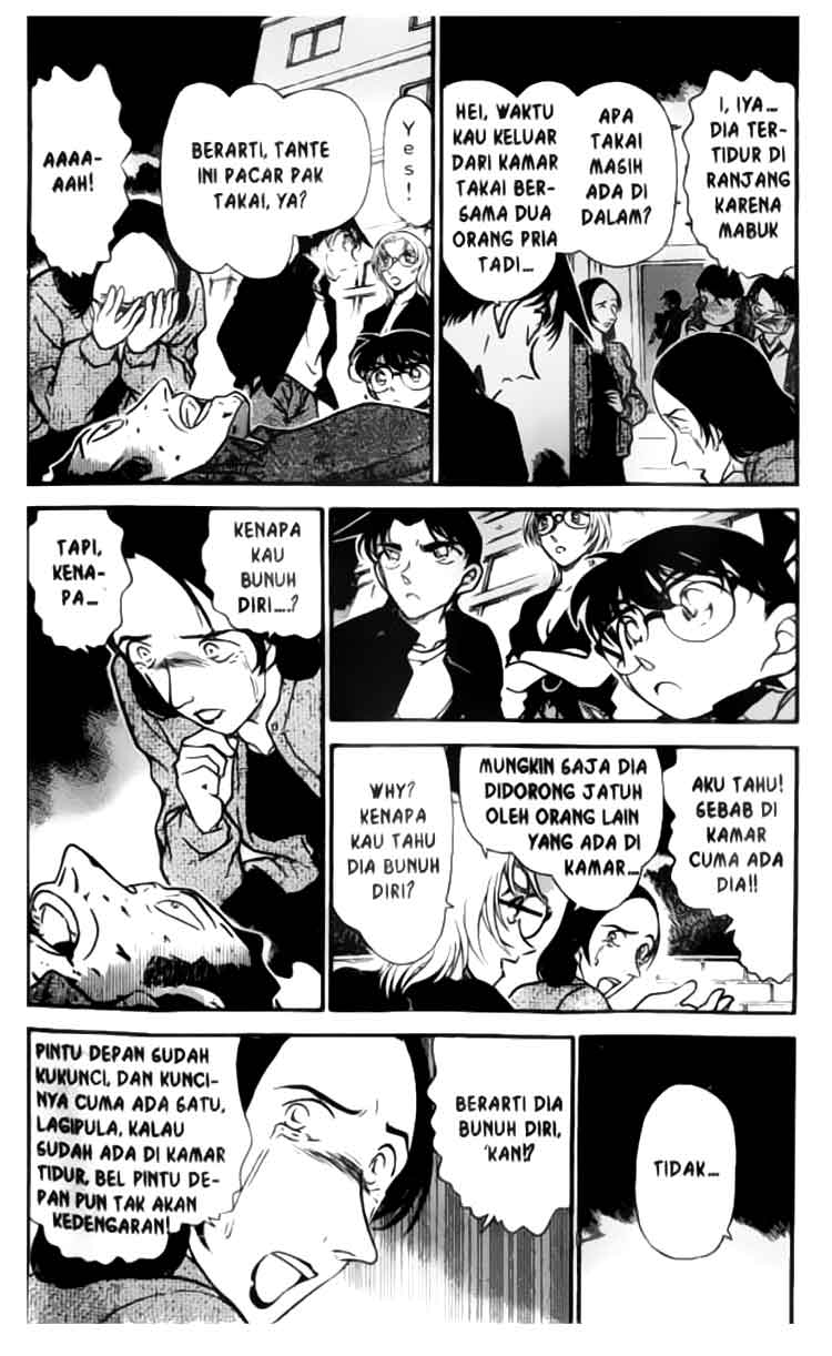 Meitantei Conan Chapter 342 - halaman 3