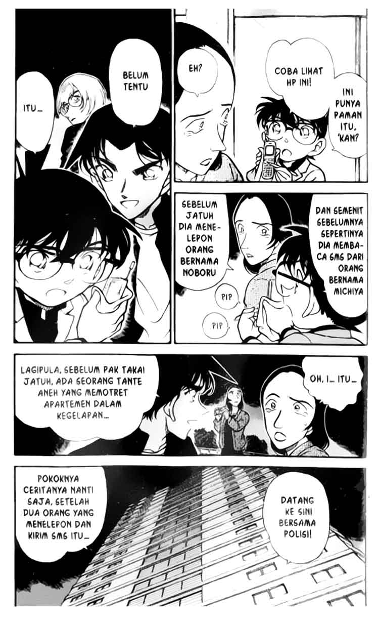 Meitantei Conan Chapter 342 - halaman 4