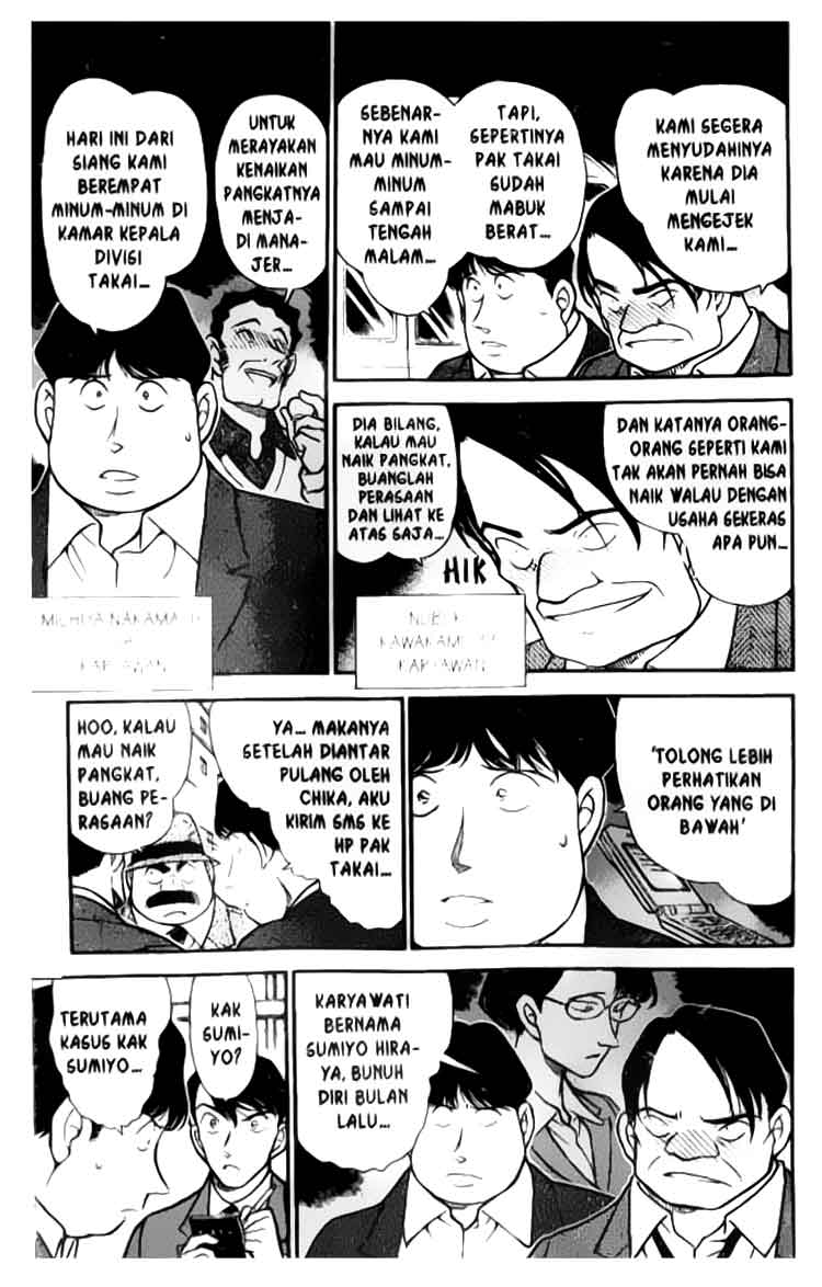 Meitantei Conan Chapter 342 - halaman 6