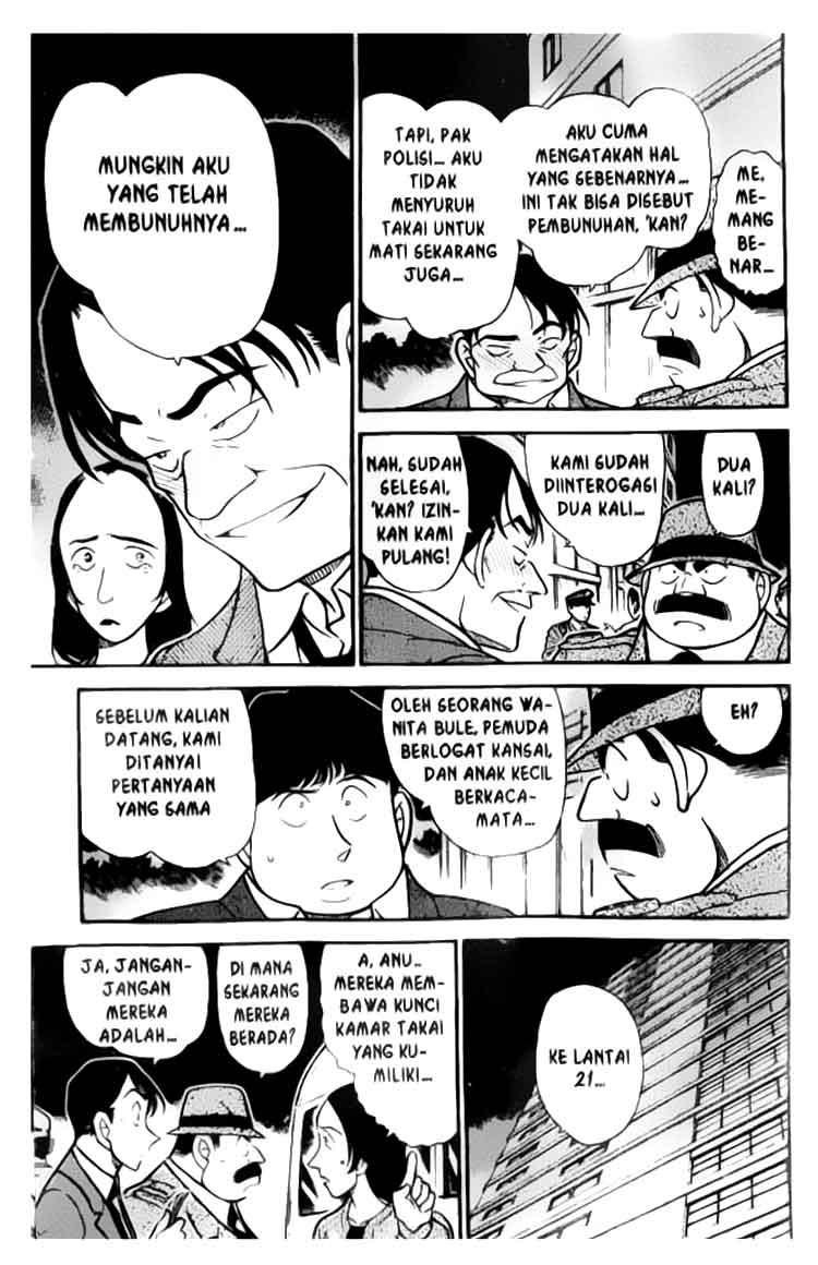 Meitantei Conan Chapter 342 - halaman 8