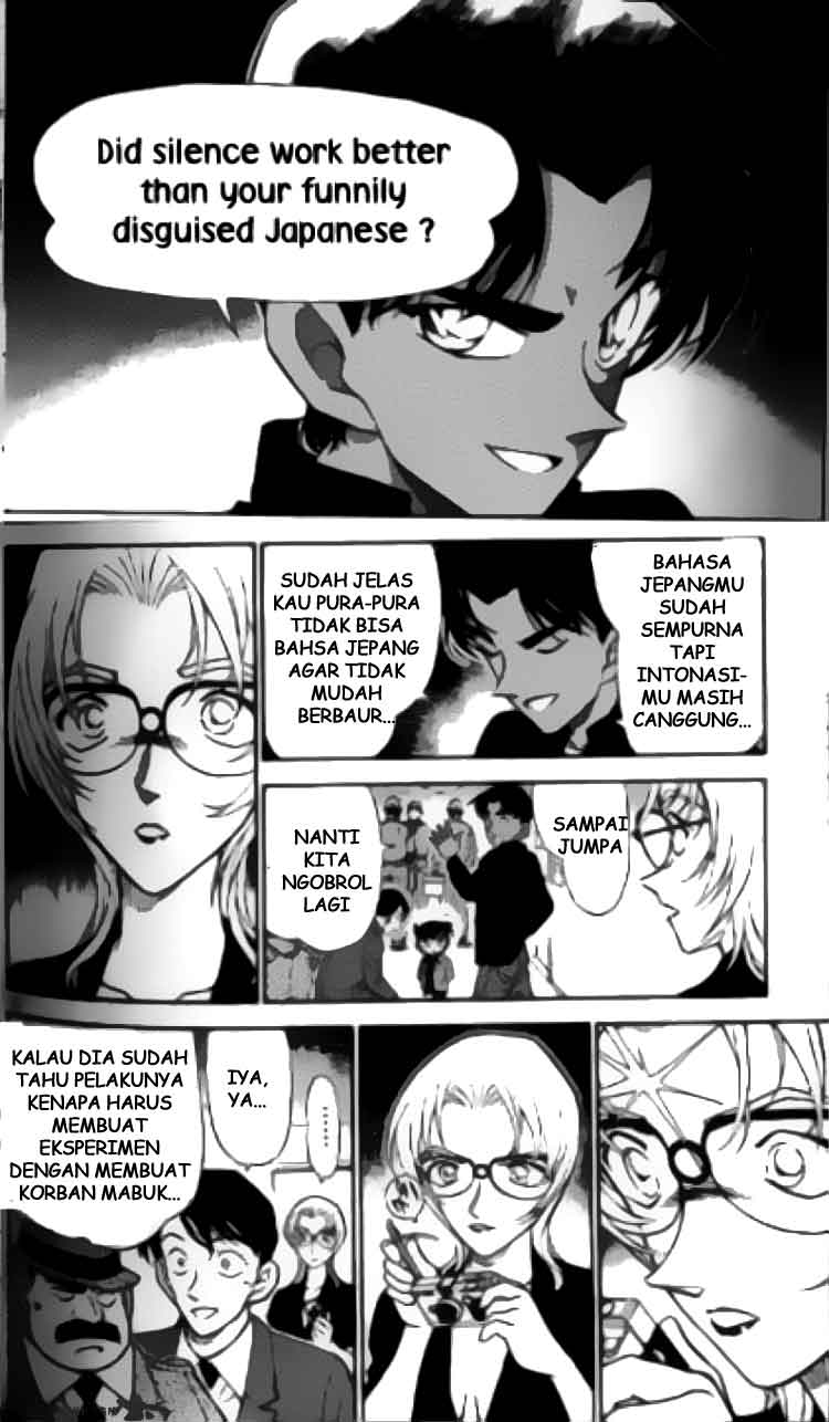 Meitantei Conan Chapter 343 - halaman 15
