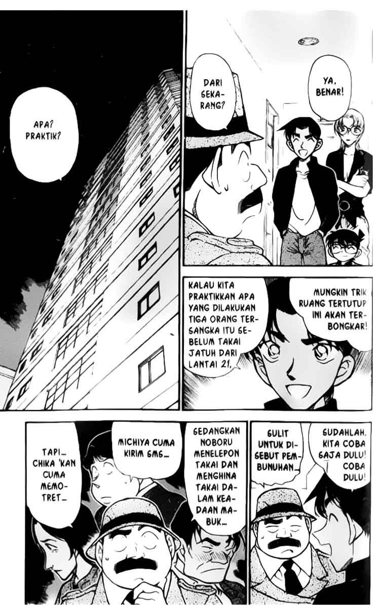 Meitantei Conan Chapter 343 - halaman 2