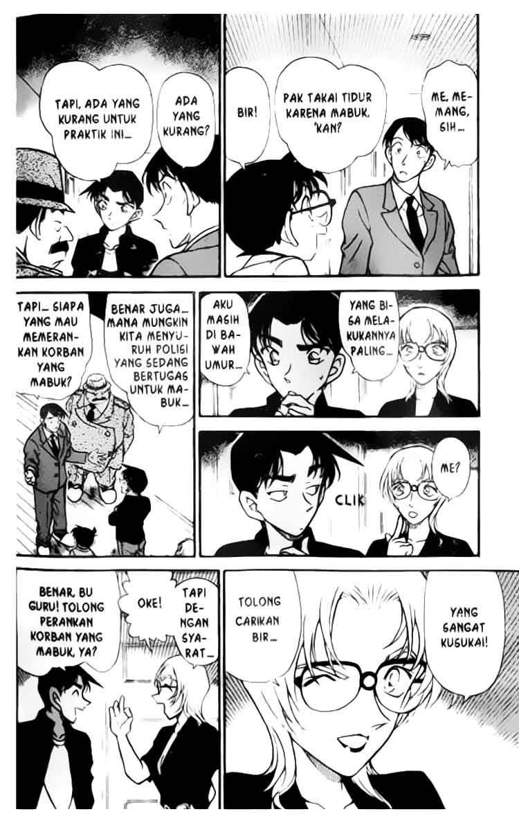 Meitantei Conan Chapter 343 - halaman 3