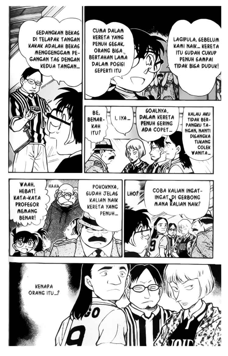 Meitantei Conan Chapter 345 - halaman 11