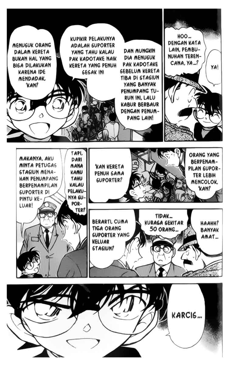 Meitantei Conan Chapter 345 - halaman 6