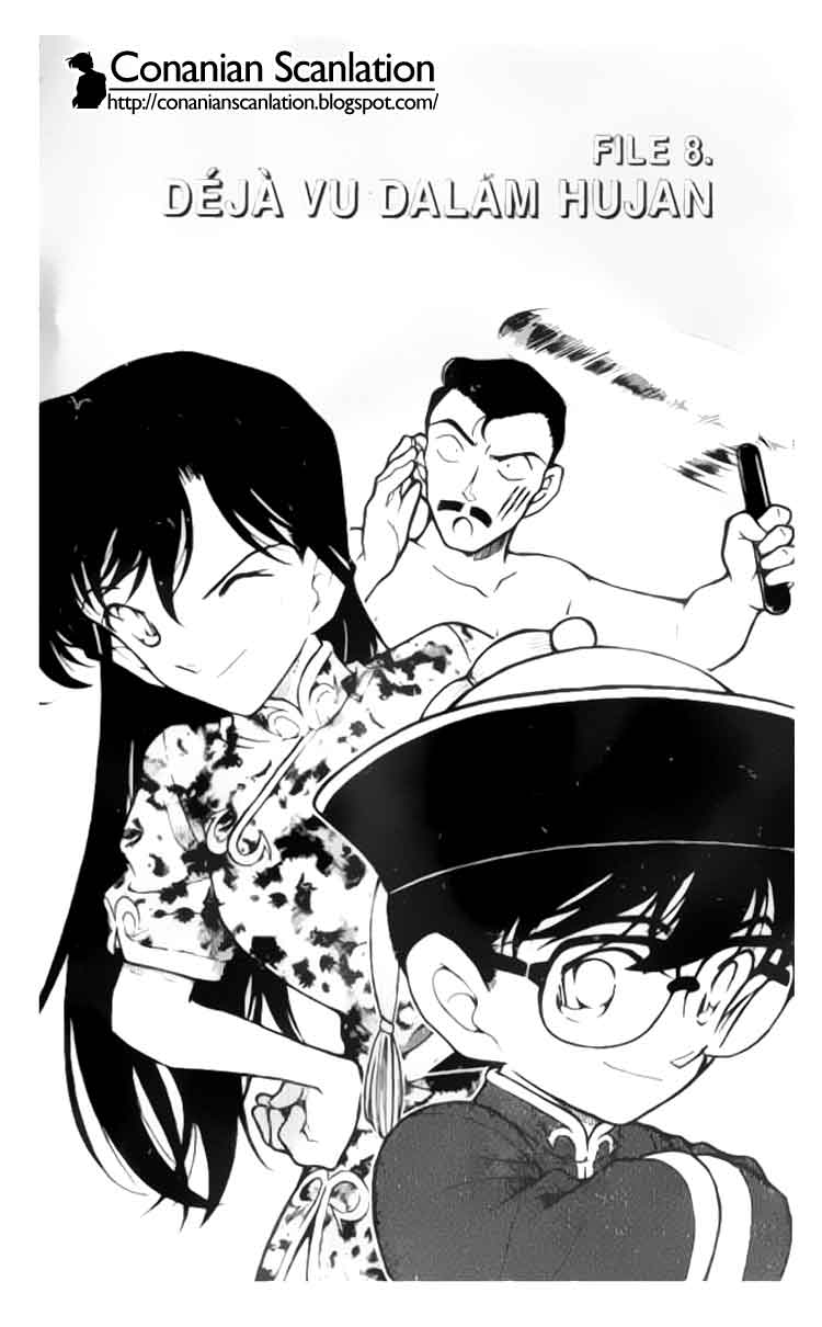 Meitantei Conan Chapter 347 - halaman 1