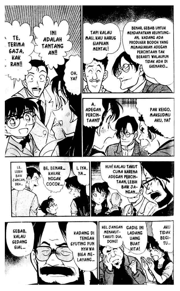 Meitantei Conan Chapter 347 - halaman 10