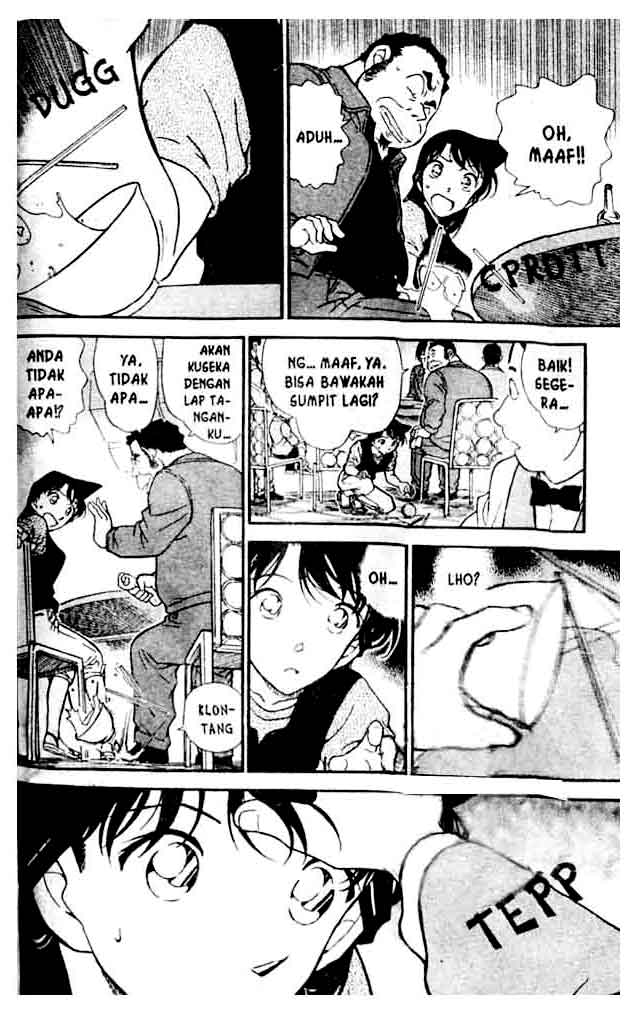 Meitantei Conan Chapter 347 - halaman 11