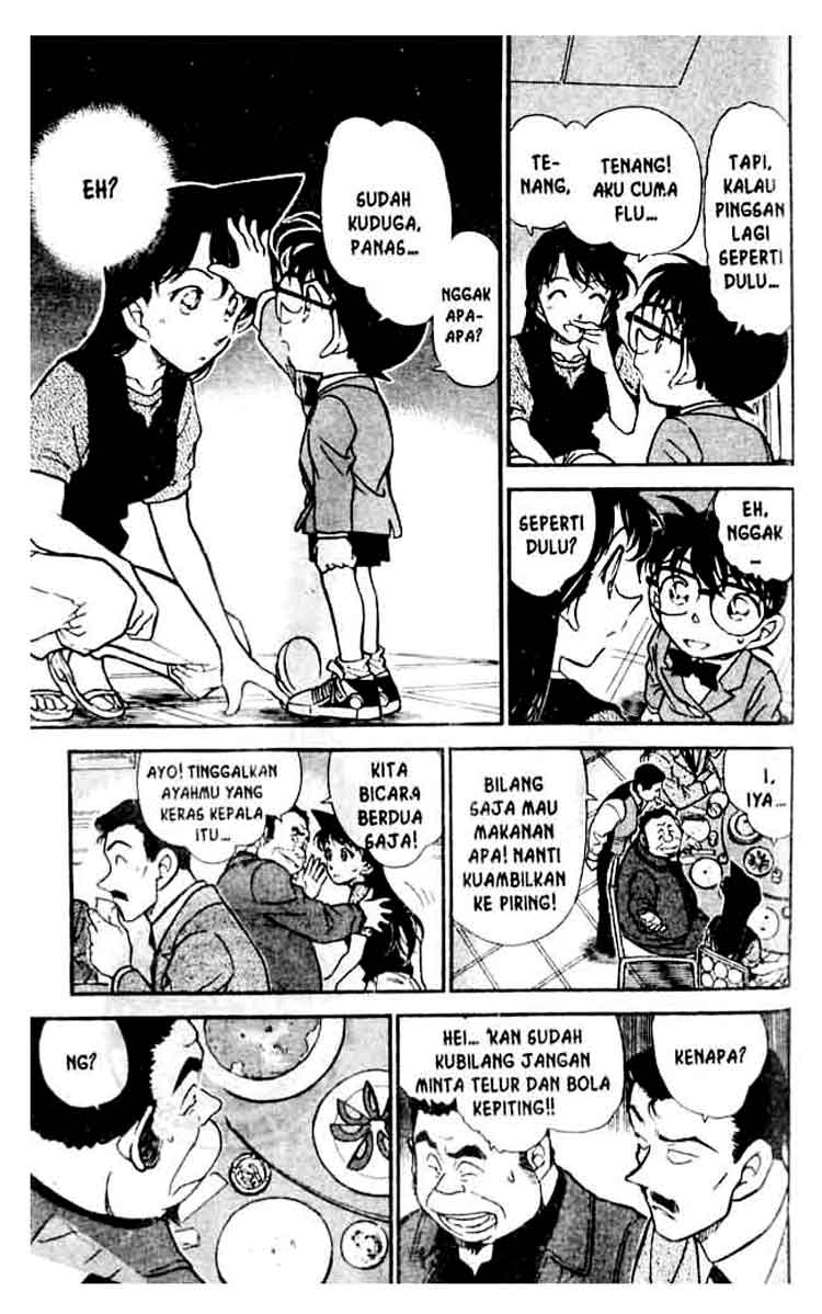 Meitantei Conan Chapter 347 - halaman 12