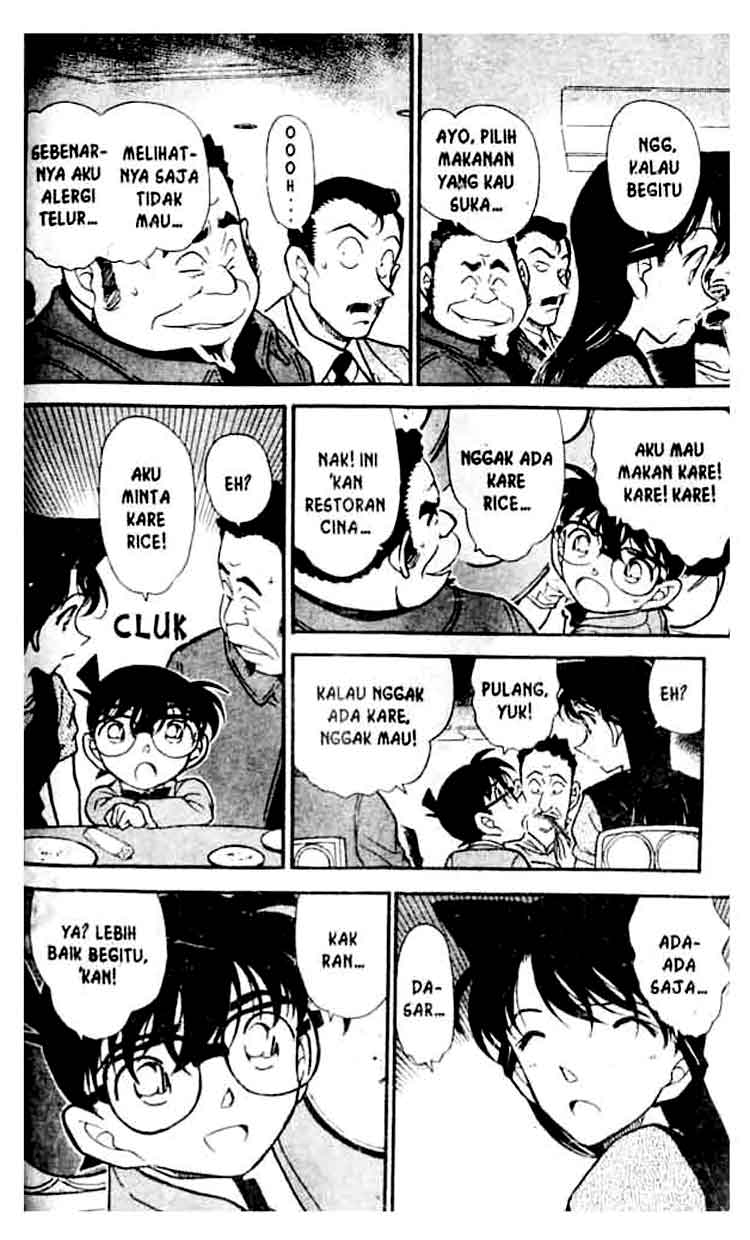 Meitantei Conan Chapter 347 - halaman 13