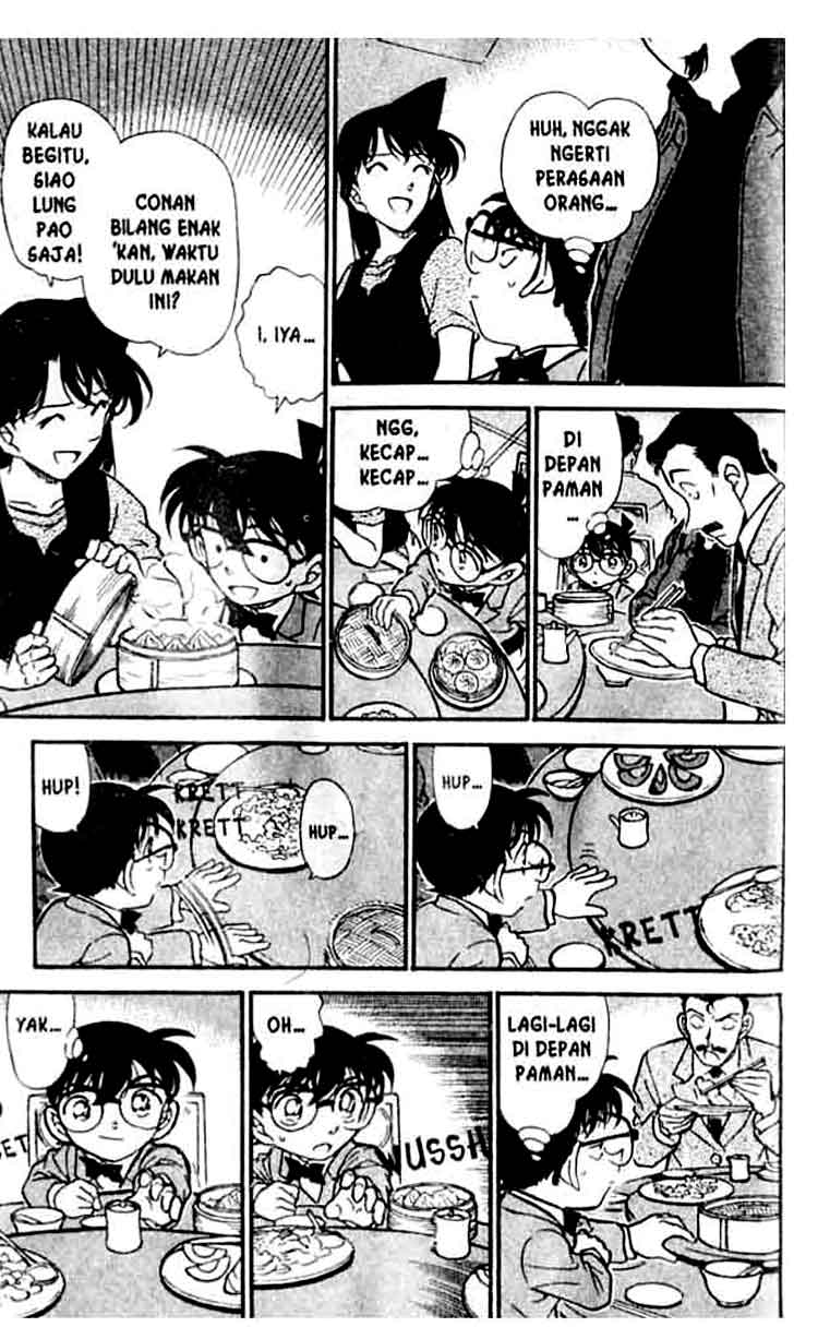 Meitantei Conan Chapter 347 - halaman 14