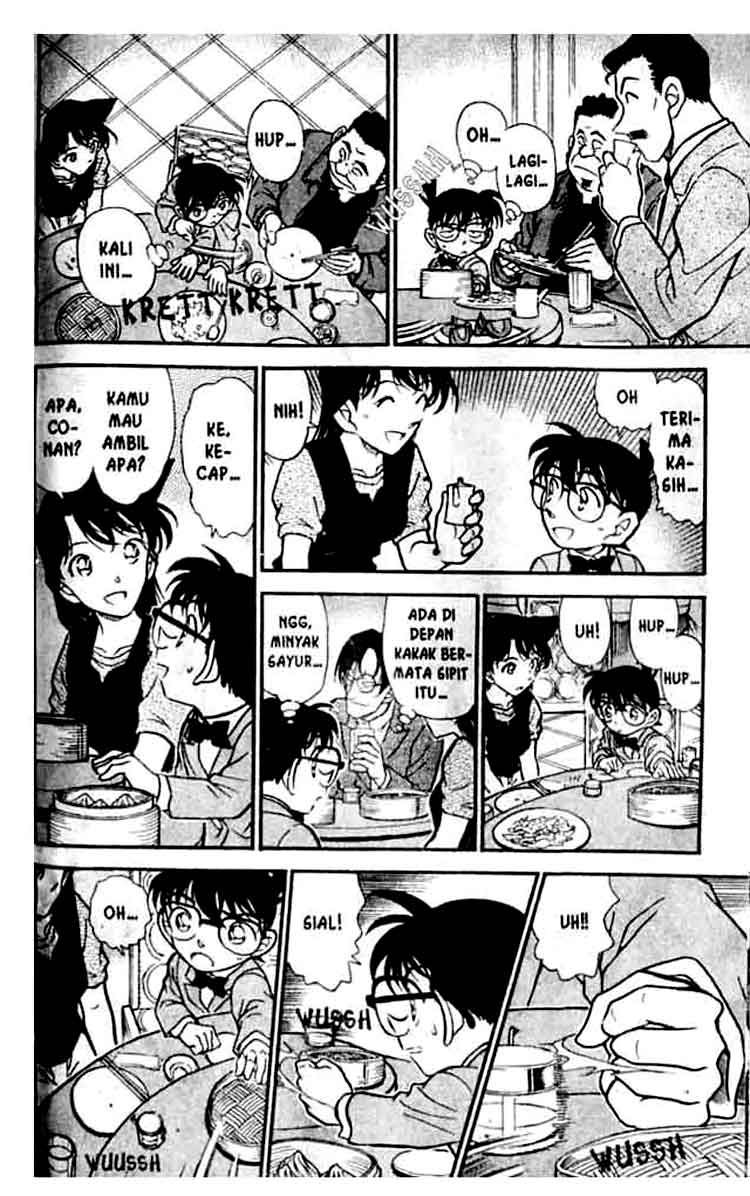 Meitantei Conan Chapter 347 - halaman 15