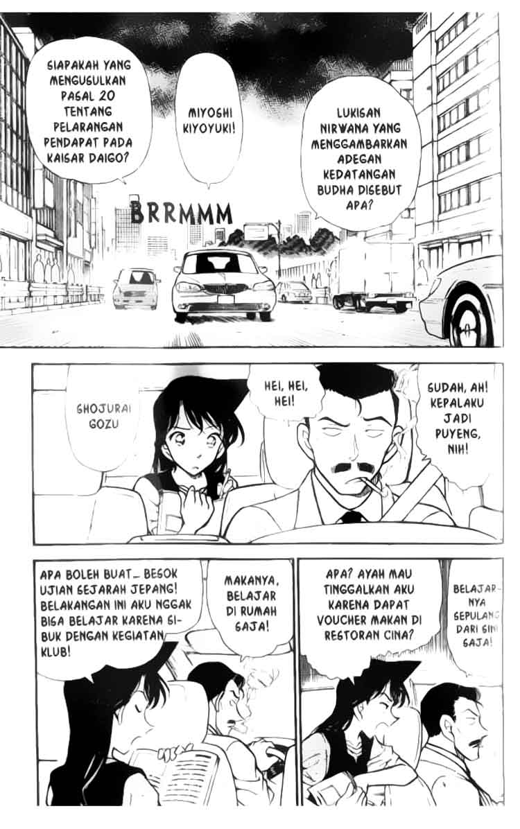 Meitantei Conan Chapter 347 - halaman 2