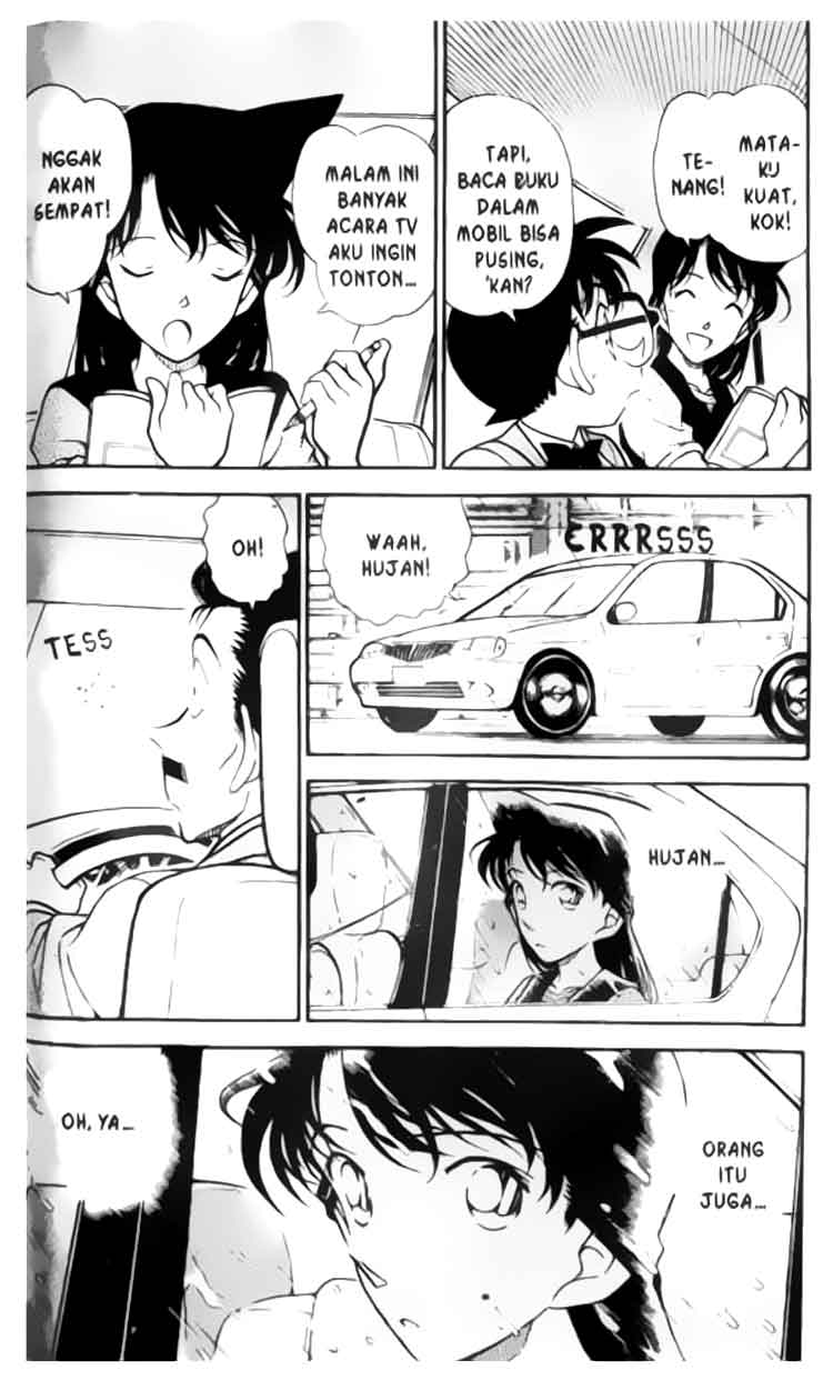 Meitantei Conan Chapter 347 - halaman 3