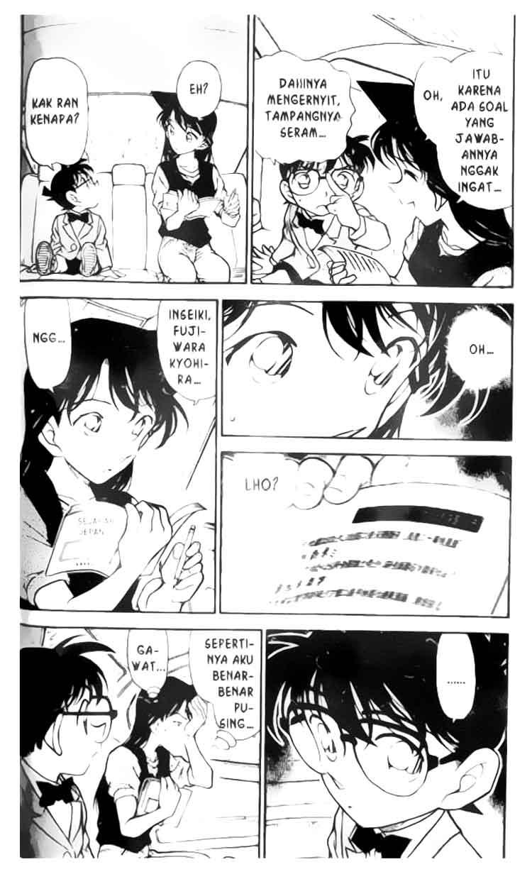 Meitantei Conan Chapter 347 - halaman 5